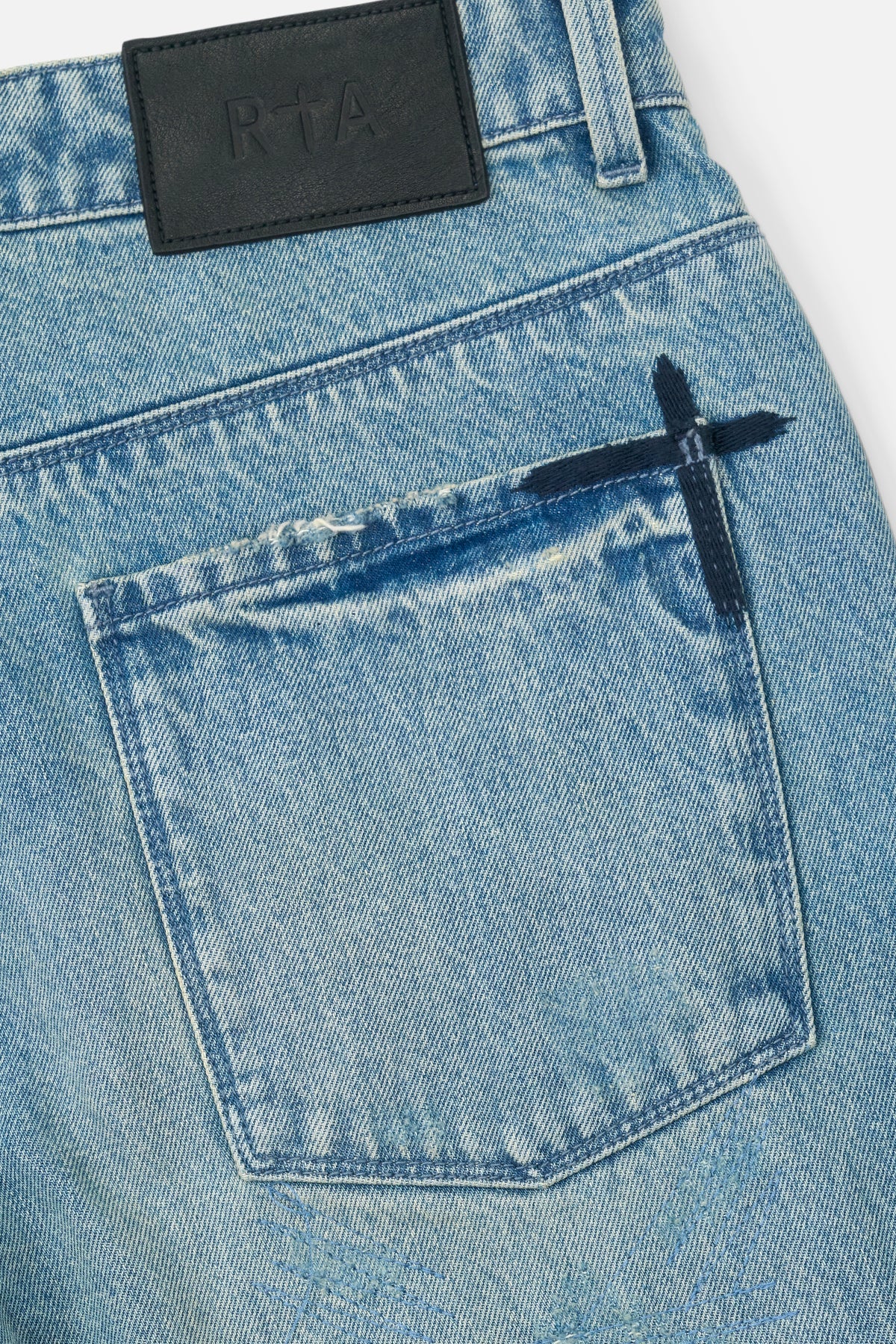 JONAS STRAIGHT LEG JEAN | RIPPED FRAYED HORIZON